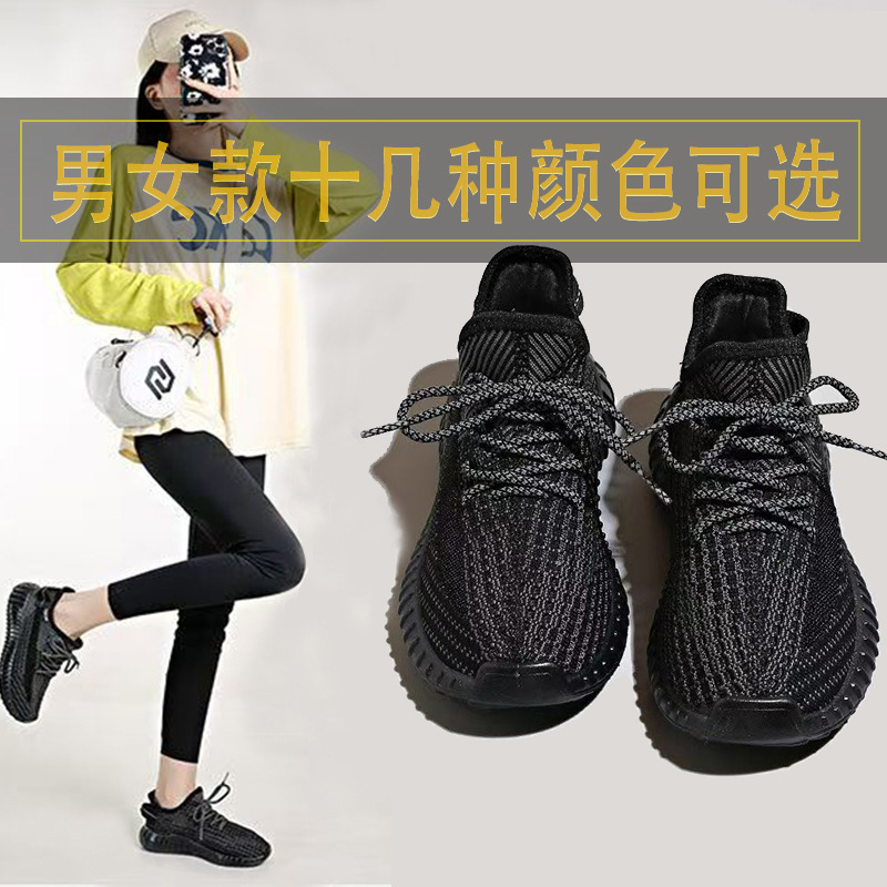 2026 nuevo estilo de coco zapatos casuales, zapatos deportivos de suela gruesa para hombres y mujeres, zapatos transpirables cómodos
