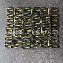 ɽ��ԭ�b��� SEM ���� �b�d�C ƽ�ؙC݆�y��˨5221879 5221869