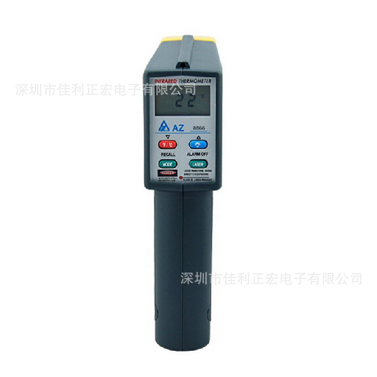 衡欣AZ8866手持式红外线测温仪 非接触温度计 电子温度计枪