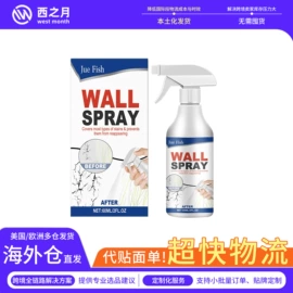 身体护理套装;其他美妆工具;头皮护理用品