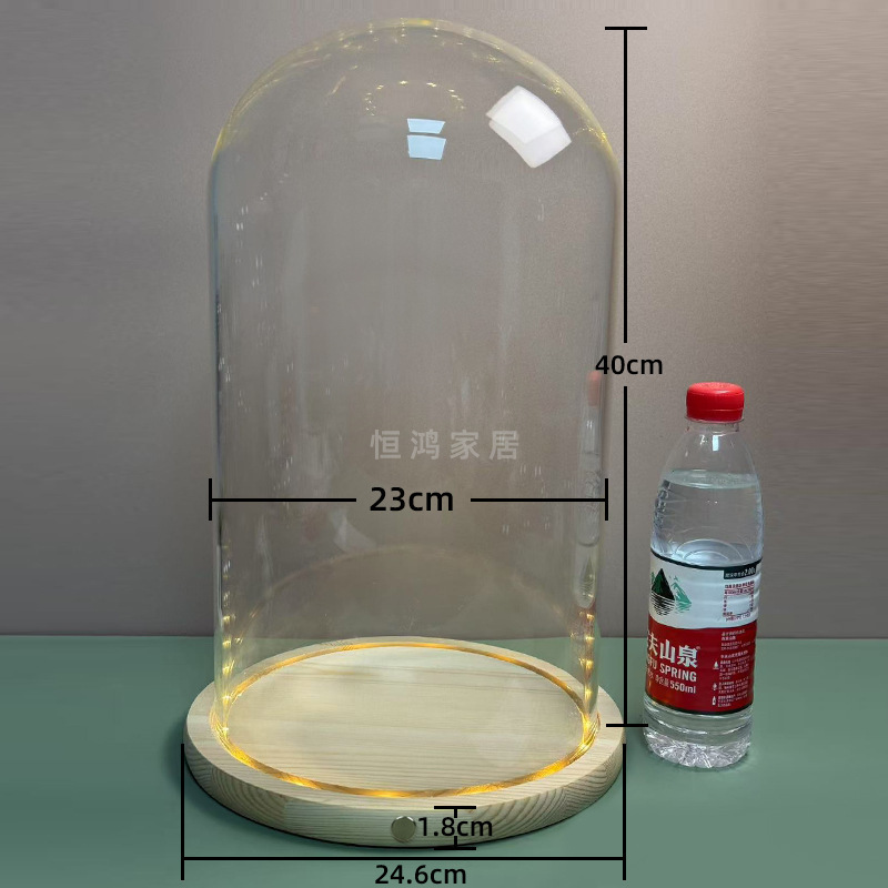 底座侧面触摸开关永生花干花玻璃罩子带灯展示盒防尘罩手办手模|undefined