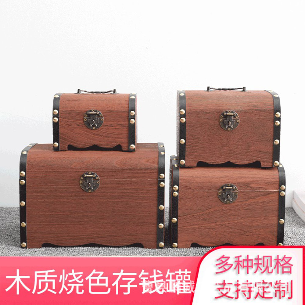 木質兒童存錢罐木製創意儲錢罐百寶箱儲蓄罐擺件可批發生日禮物