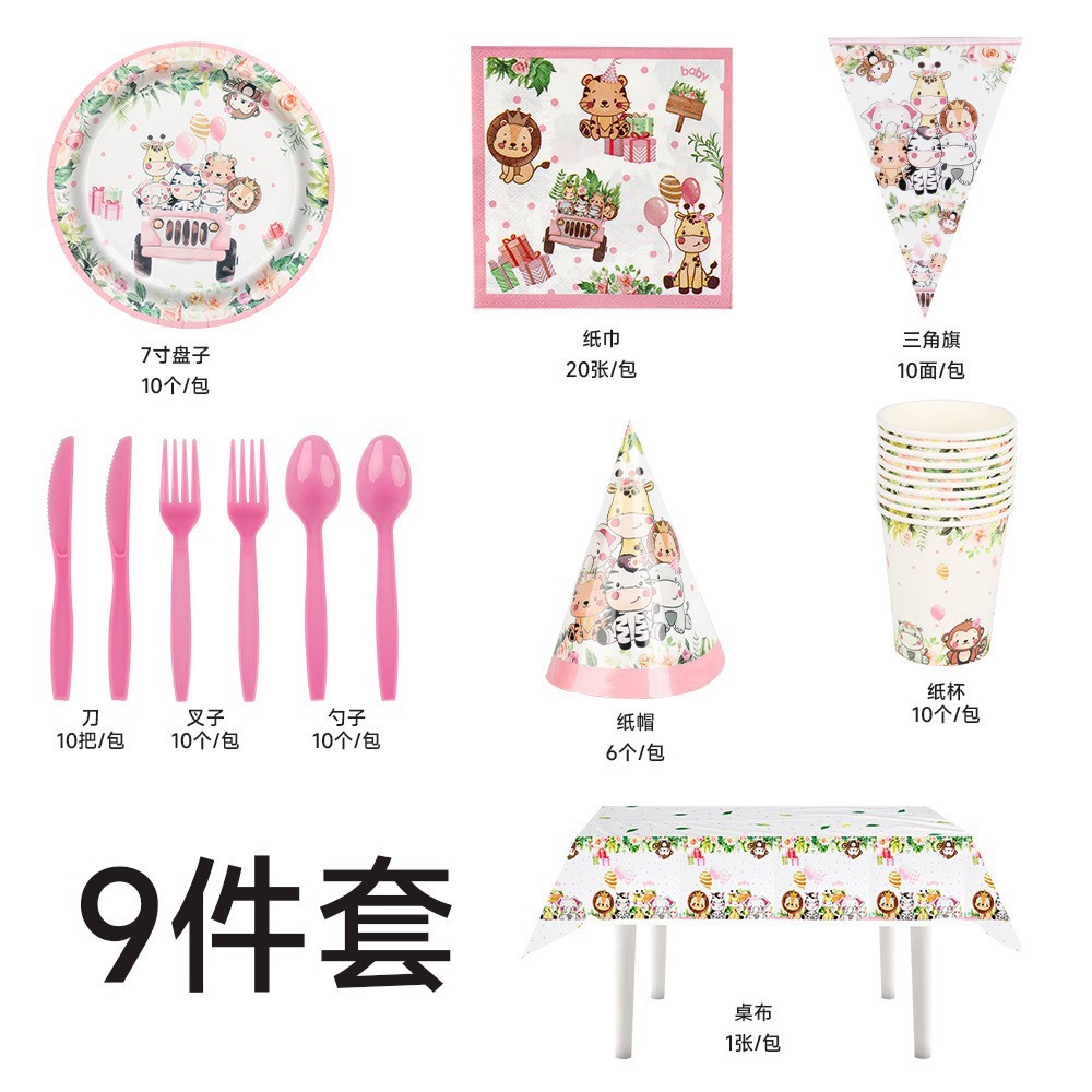 2023 nueva selva Rosa animal plato de papel taza de papel tejido mantel Tema del partido vajilla desechable traje