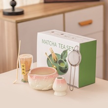 跨境专供配件日式点茶茶道打抹茶用陶瓷茶筅立抹茶工具抹茶碗