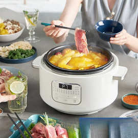 摩飞MR8700电压力锅家用小型多功能饭煲电高压锅一体全自动电压锅