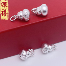 S999���y�X�ź��J�쉋����3D���y�ֹ�diy���K�朲����y������l