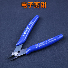 �~�׵מV����QDIY�ֹ���������Qб���������ϸ��x�����170�Q��