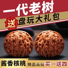 ���A���A�ߒ�������Ұ��������Ǫ{���^�P���ñ�ְѼ��ֱP����y