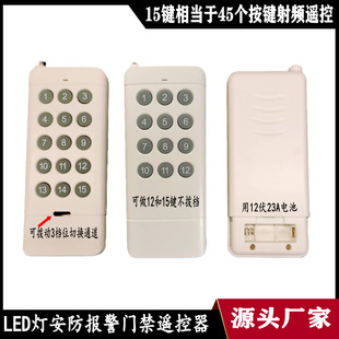 15�I���ГQ3ͨ����45�I�����h���x�b���� ���ܙnλ�ГQ�l����