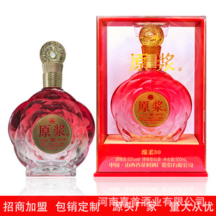 ���S��ֱ�l��ɽ���خaԭ�{�d��30������53�ȃ����׾�����500ml*6