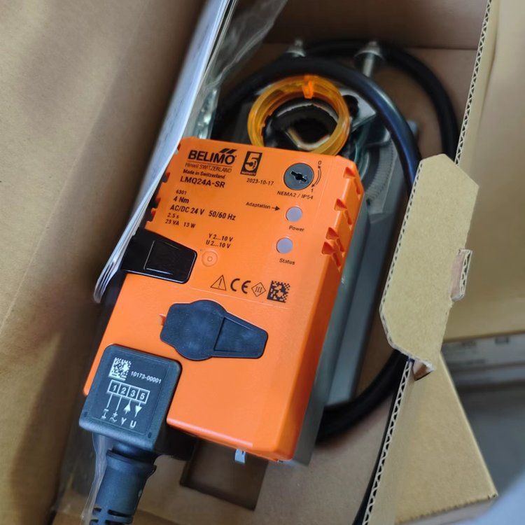 LMC24A-SR执行器安全稳固 一站式服务专业团队可靠资质