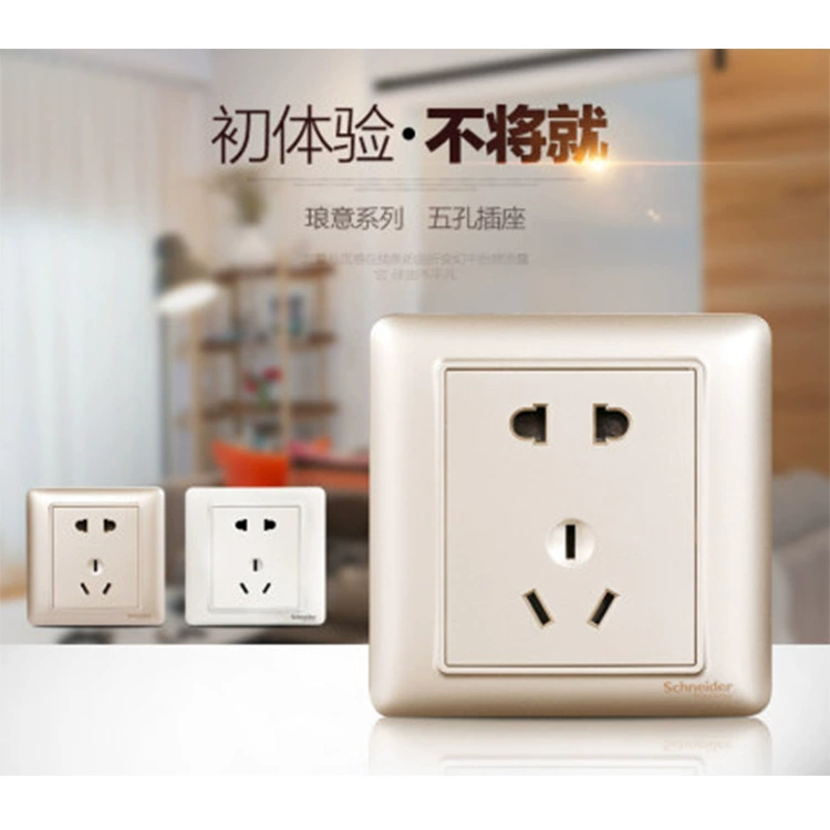 Ruiyi switch gold -color power panel 86 switch socket wall socket other Ruiyi 11 gold 1