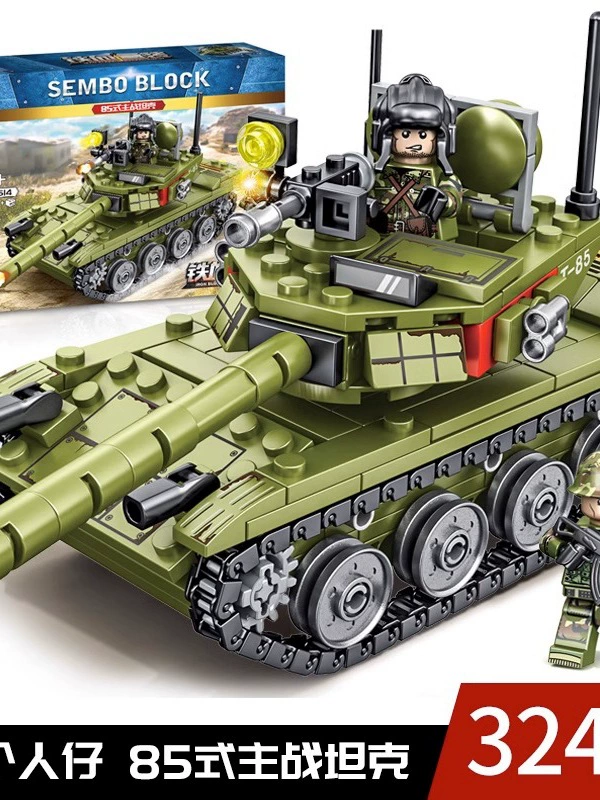 2025 Building Blocks Boy Puzzle Assembled Tank Car Model Kidsren Primary School Students Puzzle Music Toy High Gift