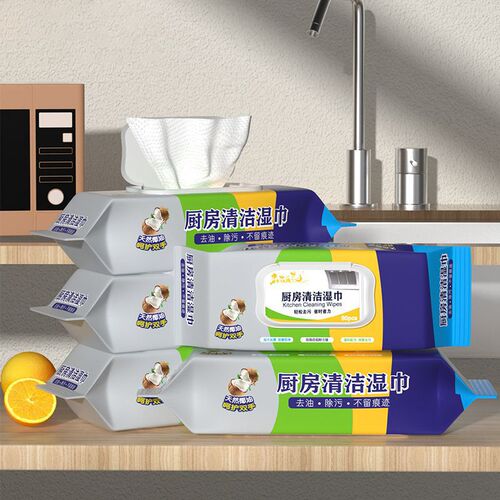 80 pump kitchen wipes to remove oil and stains, special removable cleaning wet wipes for household range hoods to remove oil and stains