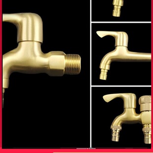Household All-Copper Washing Machine Faucet Thickened Explosion-Proof 4-Point Multifunctional Single Cold Stainless Steel Mop Sink Pipe Quick-Open