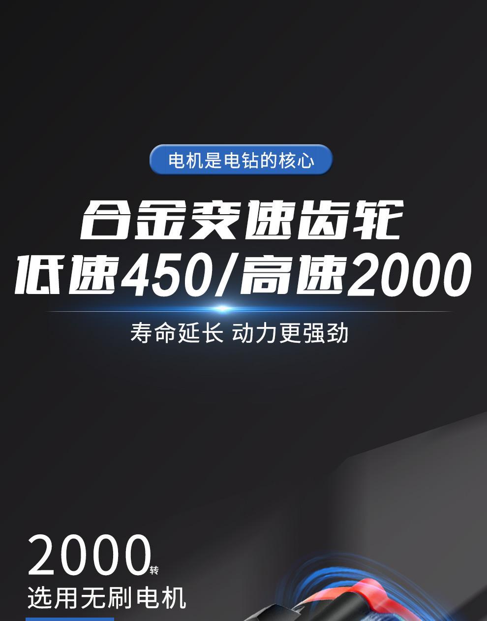 详情6.jpeg