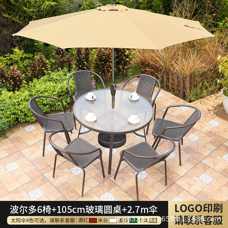 테이블, 의자 및 우산 조합 [6 Bordeaux_80cm 검은 유리 원형 테이블]]