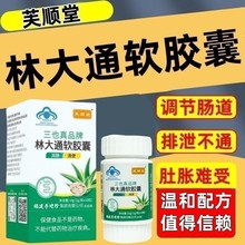 rִͨJCܛzҝcͨޱٷͨƷСGƿnn