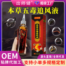 �����嶾׷�LҺ���l͸��Һ����嶾Һ�[�ؔ��ܽ����嶾Һ��Ħ����