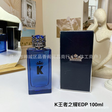 �羳���Q��ˮ�żλʹ�������ʿ�㾫100ML�ʹ�Ů��K����֮ҫ������