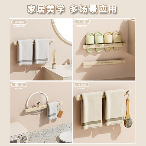 Bathroom slipper rack without punching, bathroom storage rack, toilet shoe rack, drain rack, toilet towel rack
