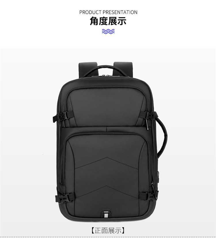 商务大容量双肩包防水 (25).jpg