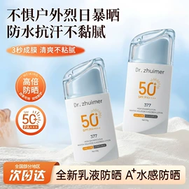 眼影;眉笔/眉粉;眼线