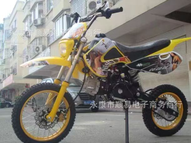 Off-Road Motorcycle, Two-Wheeled 125Cc Adult Mountain All-Terrain Motorcycle, Mountain Off-Road Vehicle