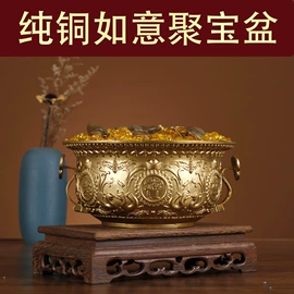 金属工艺品;镇宅摆件;佛像/神像