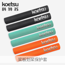 KOETSU�����K���廮�����o��Ƥ��ͧ������U�����o���ט��װ�����