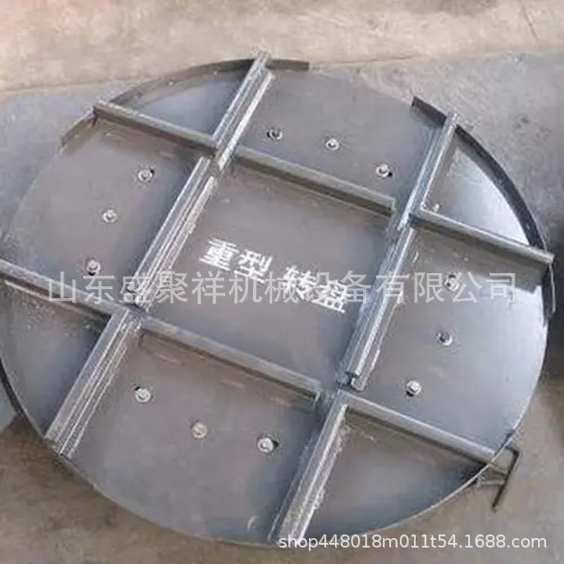 电动轨道转盘钢卷无轨电动平车厂房轨道移动小车轨道转盘