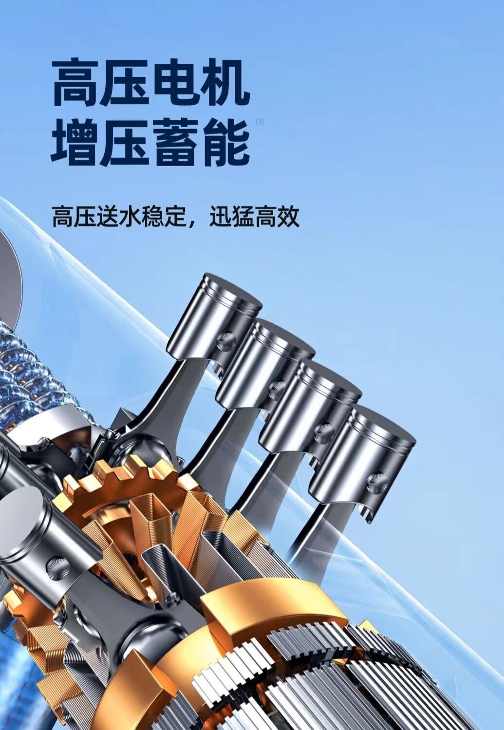 Suitable for high-pressure car washing water gun, home-use wireless portable car washer, lithium battery, flower watering tool, rechargeable and powerful