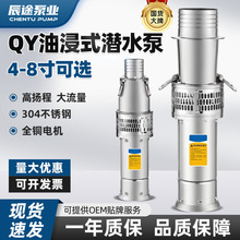 ���P��ͽ�ʽ��ˮ��380v������ˮ��ˮ�øߓP���r���ȝ��ش�����
