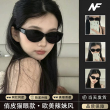 �W������̫��R2025�¿�͹�����؈��ī�R���ĳ��r��̫����R���l