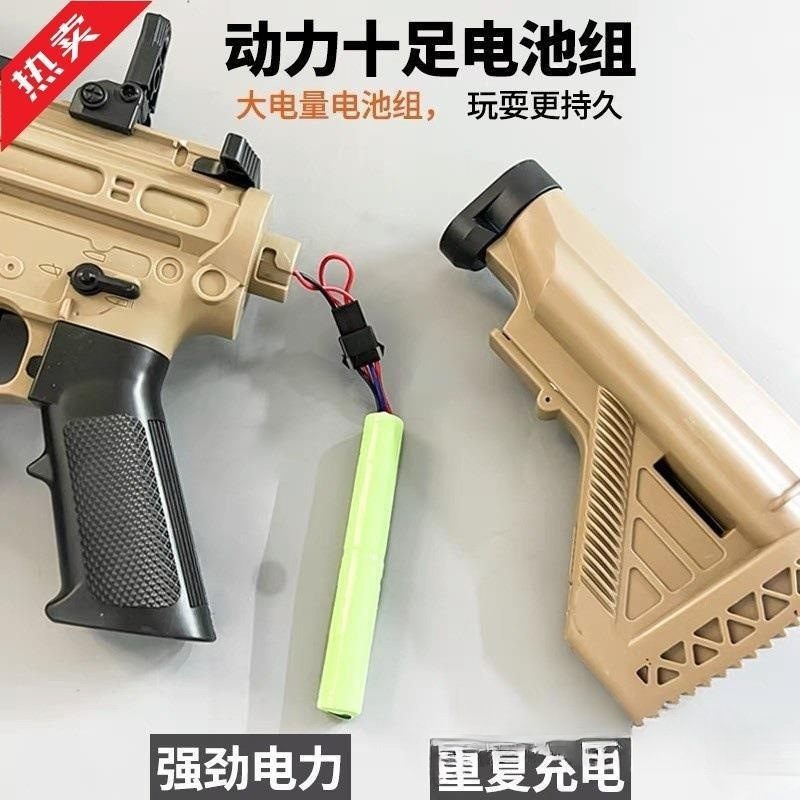 416 pistolas para niños niños de cristal mano auto-integrada juguetes eléctricos de disparo continuo pistola de bala suave de asalto automático