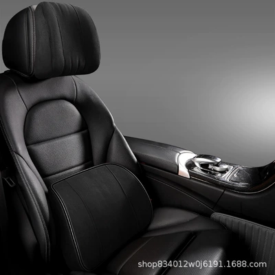 Waist support — Car Office Lumbar Cushion