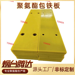 ��̨�v�_�۰������F���p���͛_���۰������F����ĥ�۰������z��