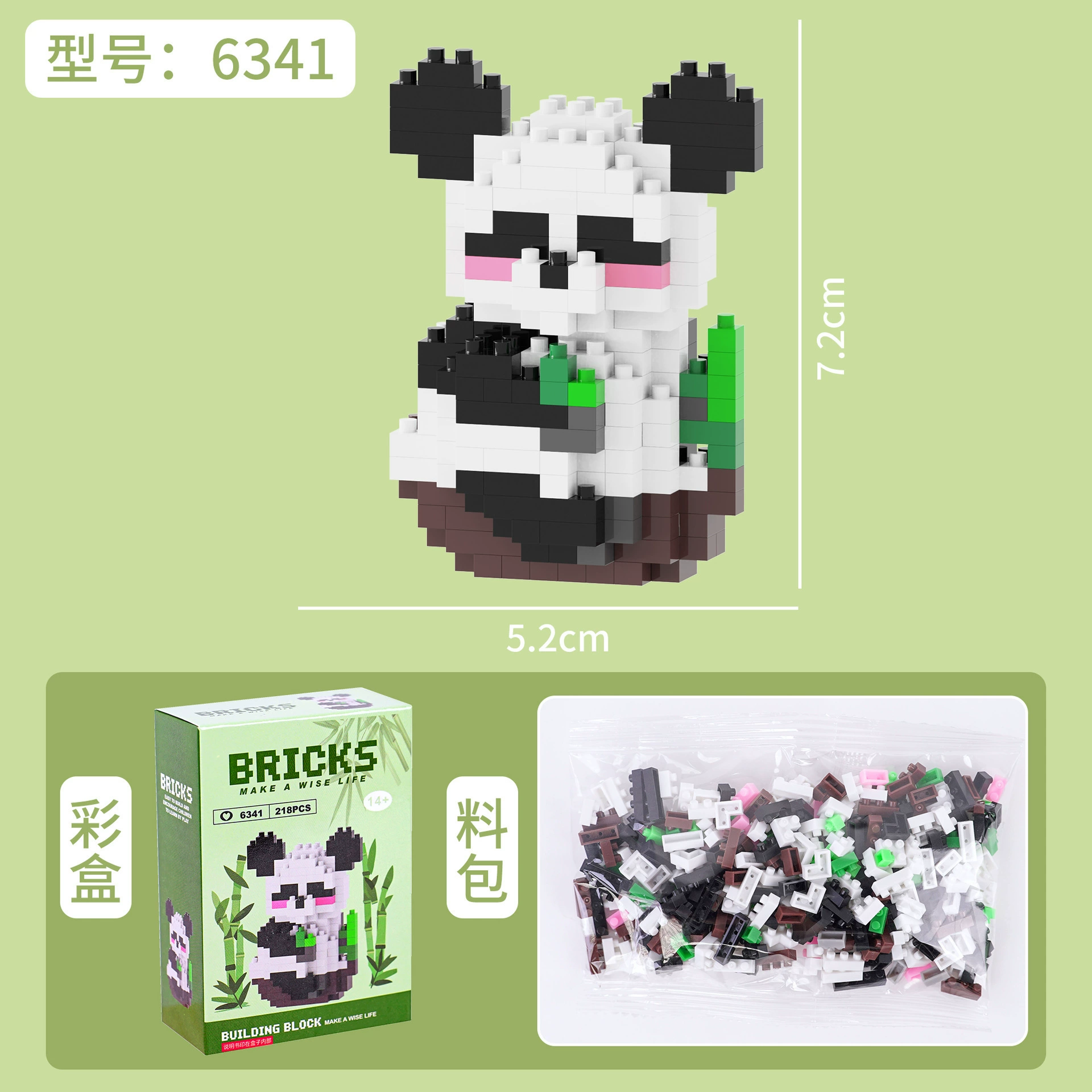 Конструктор-кукла (Lego), 6–12 лет, микроблоки, слепой бокс коллекция