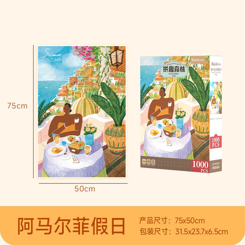 Rompecabezas de rollife Ruo Lai Miles de adultos 1000 piezas de rompecabezas para niños Niña de 14 años Versión para adultos Juguetes para niños