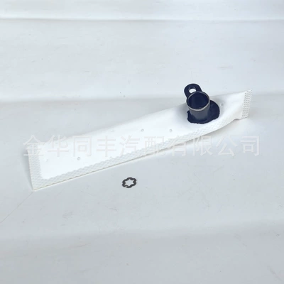 Oil pump, nozzle Doo oil pump assembly