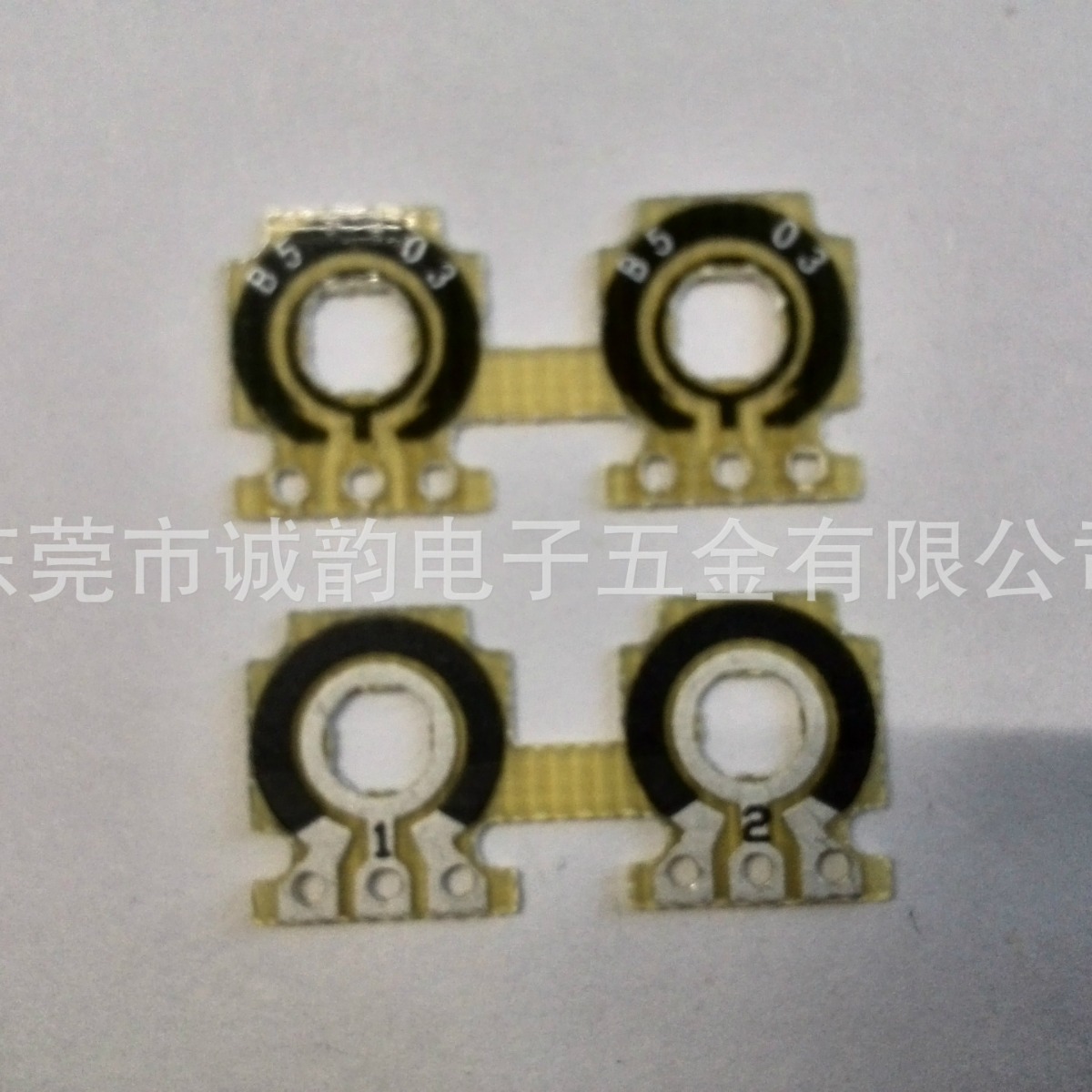 东莞E097G3双联B50K调速/调光/功放音响电位器 碳膜片 生产厂家