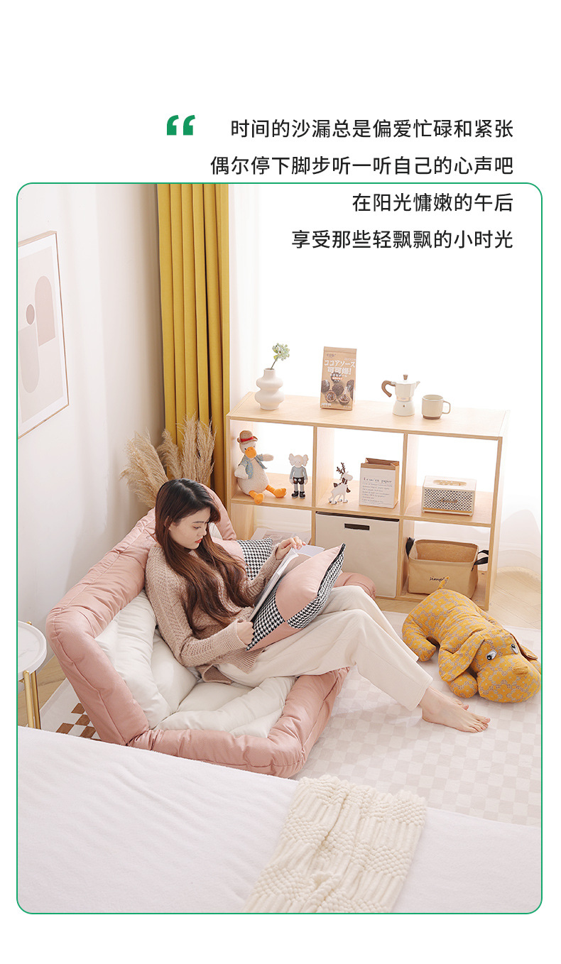 复制_懒人沙发可睡可躺客厅卧室阳台单双人榻榻米.jpg