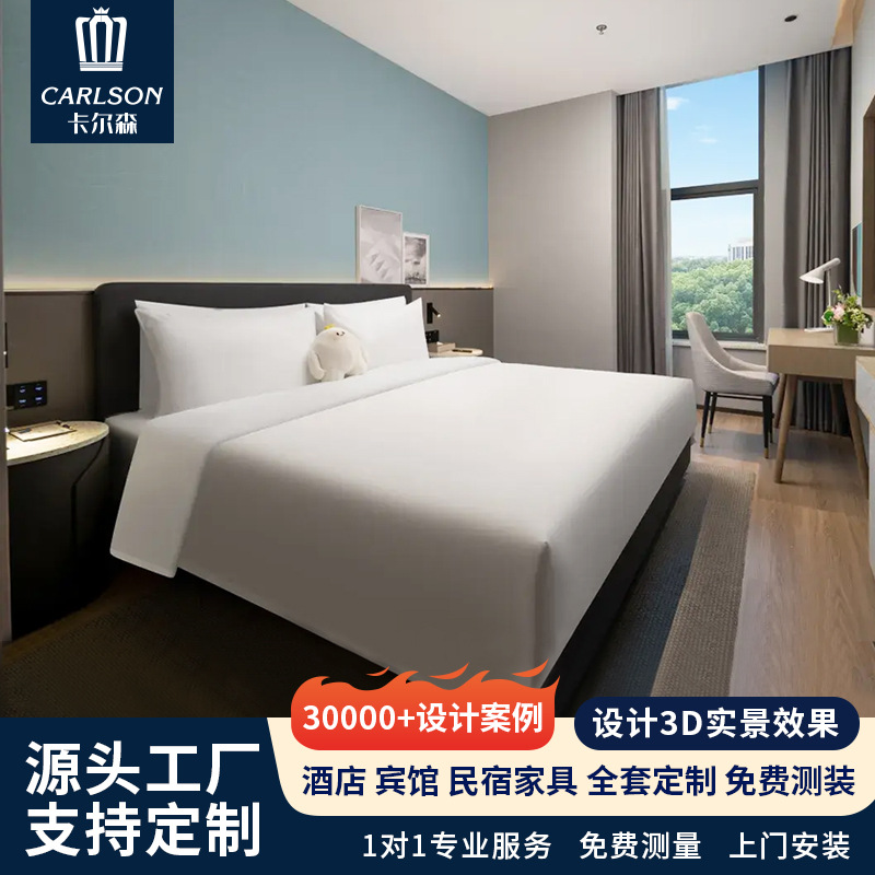 Li Yi Hotel B&B Standard Room Full Set of Furniture Chain Hotel Apartment Special Bed Bed Box Bed Screen Furniture Factory