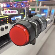 ��̩���o NP6ϵ��С��ƽ�o���oNP6-16MM���oʽ���oNP6Ģ���^ʽ��