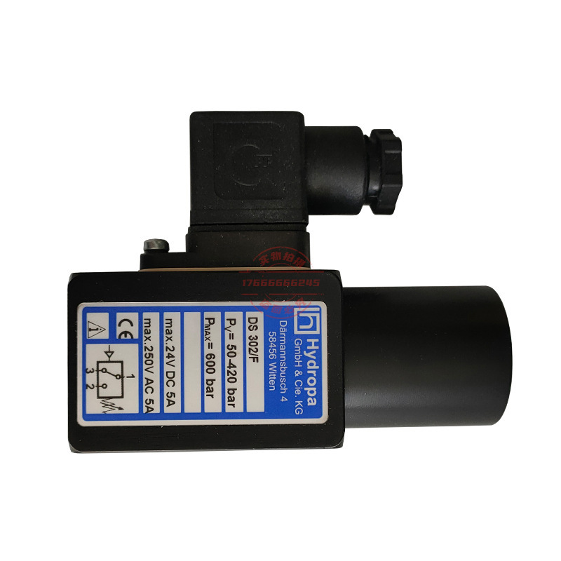 HYDROPA压力继电器 开关DS117/B DS302/F DS307 DS507/SCH/V3/KKK