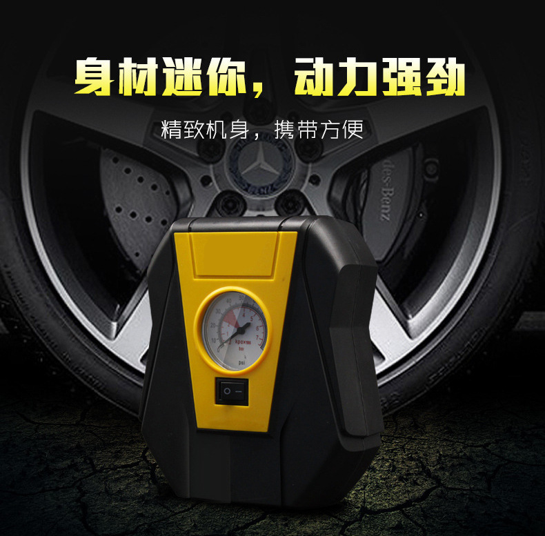 Car Air Pump, Mechanical Type Outdoor Emergency Air Pump, Wireless Portable Electrical Smart Air Pump