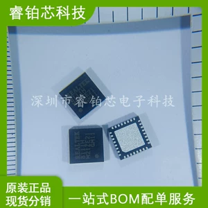 BIT1603 SMD QFN-32 процессор изображений видеодекодера с интегральной схемой на складе