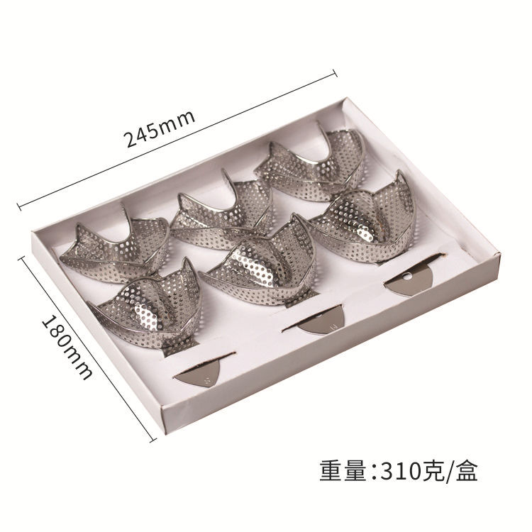 Dental oral materials stainless steel dental tray impression tray impression tray
