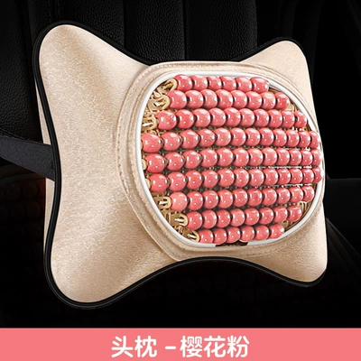 Car Seat Cushion, Summer Cooling Cushion, Cool pad - ks-xianyun-wooden-beads-sweet-powder-1-headrest-general