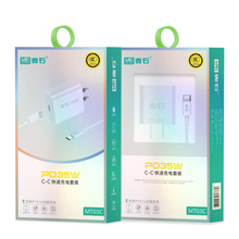 CtoC�֙CPD������b20W��������^��������늾��m��iPhone15/16